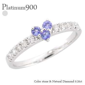 タンザナイト ハートリング プラチナ900 pt900 ダイヤモンド 0.2ct 12月誕生石 指輪 スリーストーン トリロジー ピンキーリング レディース ジュエリー アクセサリー プレゼント ギフト【送料無料】【コンビニ受取対応商品】 タンザナイト ハートリング プラチナ900 pt900 ダイヤモンド 0.2ct 12月誕生石 指輪 スリーストーン トリロジー ピンキーリング レディース ジュエリー アクセサリー プレゼント ギフト【送料無料】【コンビニ受取対応商品】